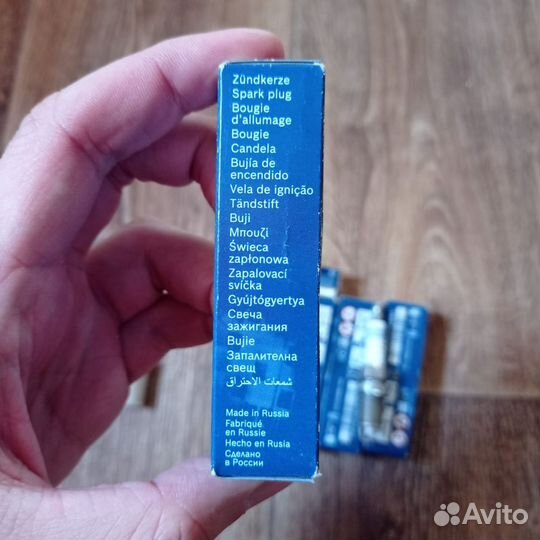 Свечи зажигания bosch