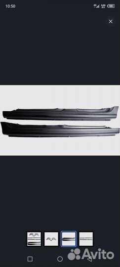 Накладки на пороги+арки+губа на бампер Калина 1