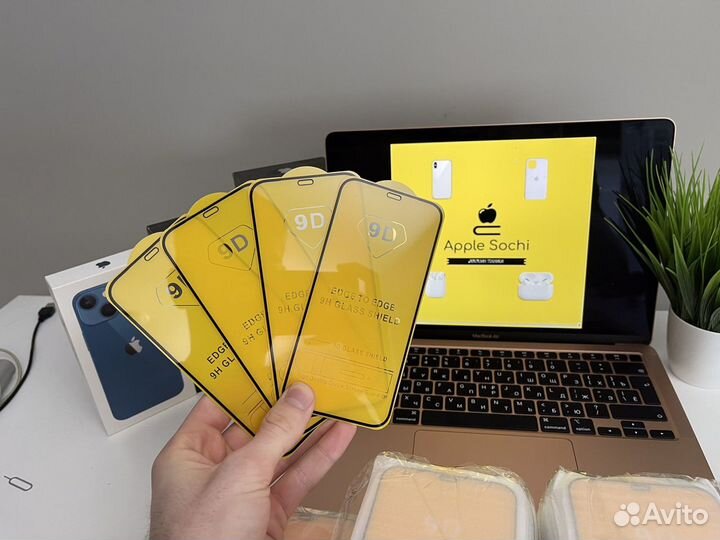 Защитные стекла для iPhone (все модели)