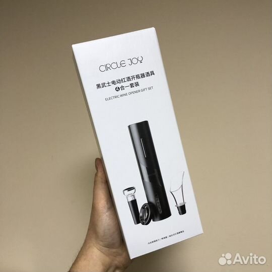 Винный набор xiaomi circle joy 4 в 1