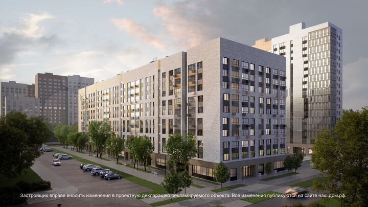 2-к. квартира, 63 м², 9/17 эт.