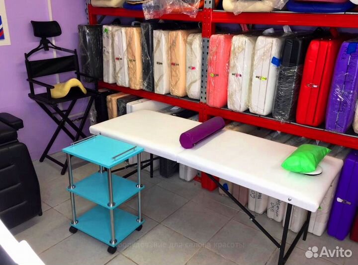 Кушетка массажный стол