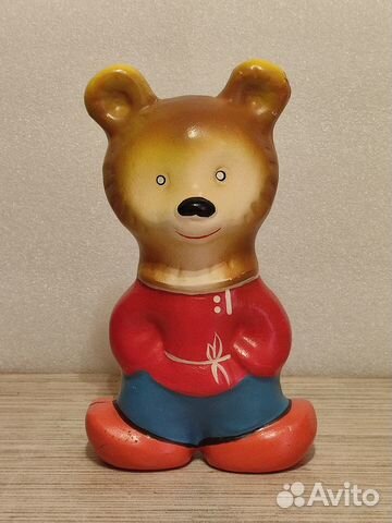 Игрушка. Медведь. Мишка. Высота - 20 см. РСФСР