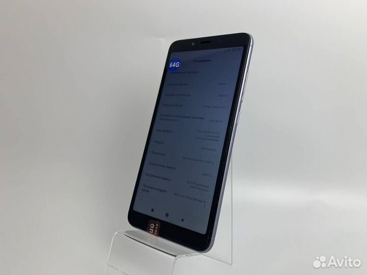 Xiaomi Redmi 6, 3/64 ГБ