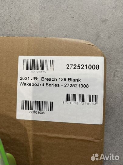 Вейкборд Jobe Breach, размер 139, новый