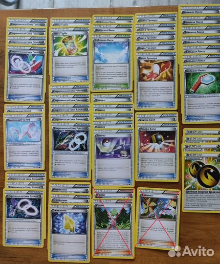 Pokemon TCG XY Грохочущие Небеса