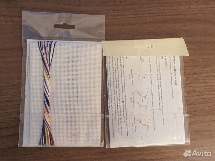 Набор для вышивания крестом Алиса