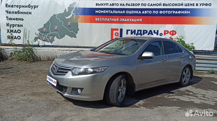 Ограничитель двери передней Honda Accord 8