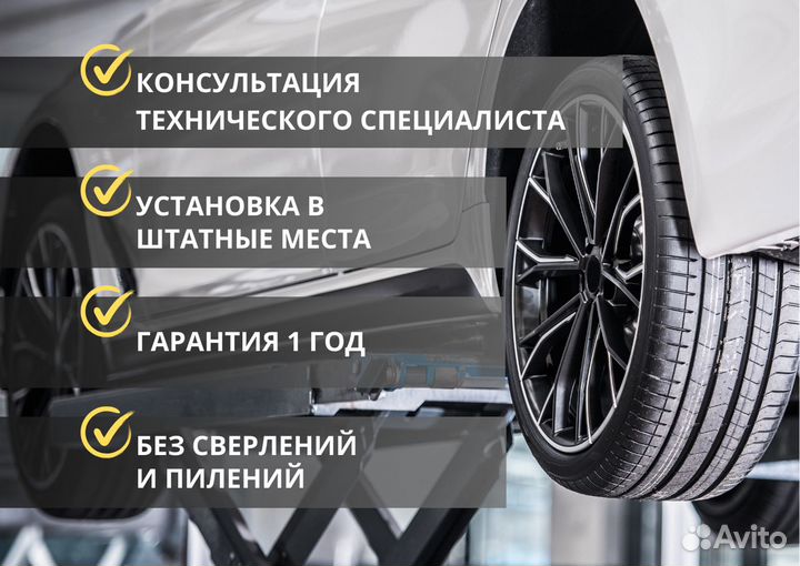 Доводчики дверей Mercedes GLS 2015- 2022