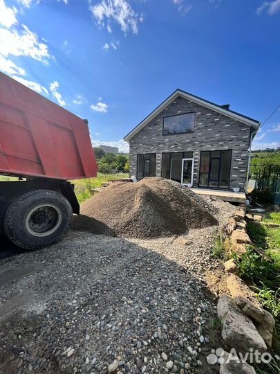 Пгс с доставкой. Дёмино