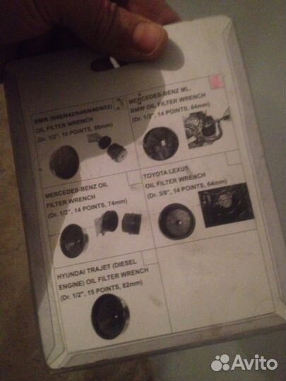 Головка для снЯтия масляного фильтра