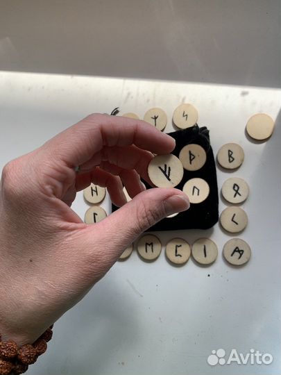 Скандинавские руны