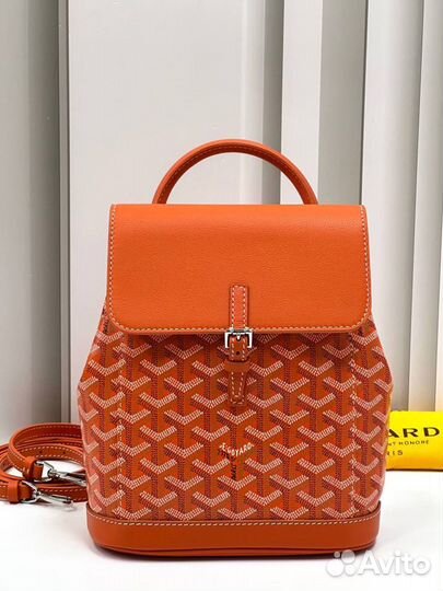 Рюкзак женский Goyard