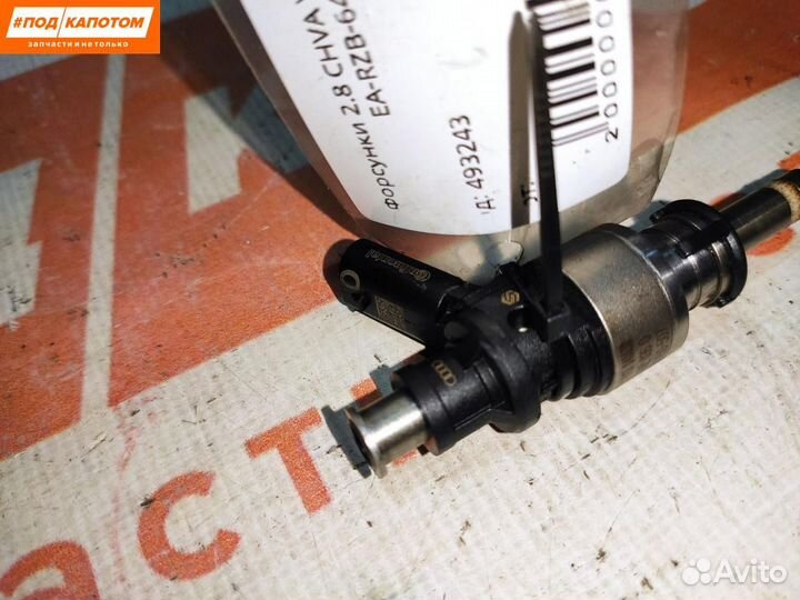 Форсунка топливная Audi A6 4G/C7 2014 06E906036Q