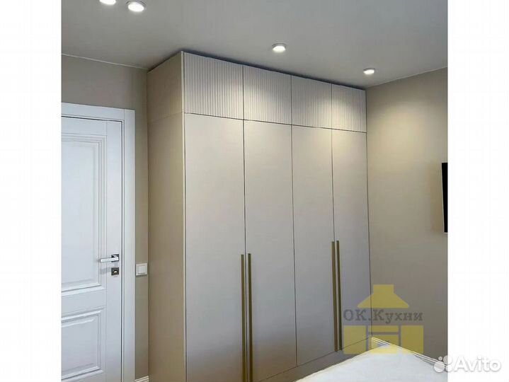 Гардеробная система хранения