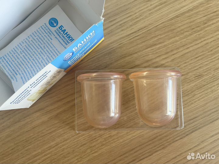 Банки для антицеллюлитного массажа