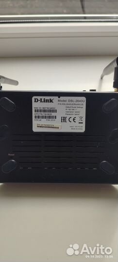 Роутер d link dsl 2640u
