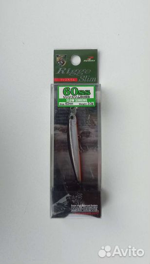 Воблер Zipbaits, Daiwa, Pontoon21, Tsuribito