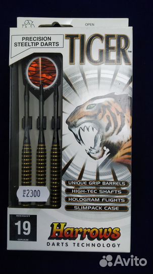 Дротики для дартса