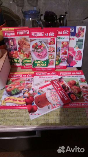 Набор для карвинга