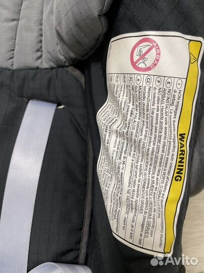 Детское автокресло britax romer isofix