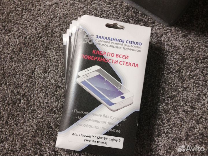 Защитные стекла для телефонов