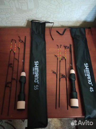 Фидер зимний Shimano 45см