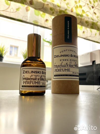 Парфюмерия