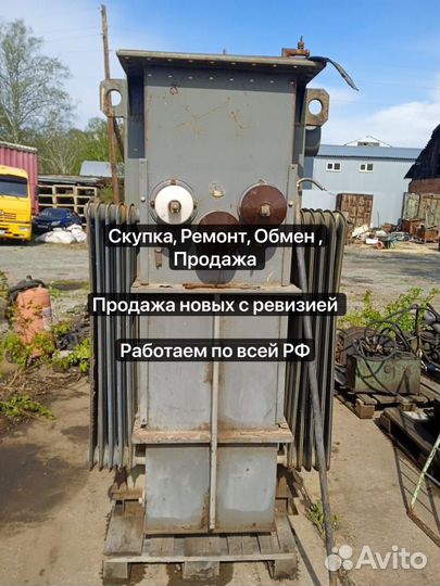 Трансформатор тм 04 100-10