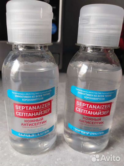 Антисептик для рук