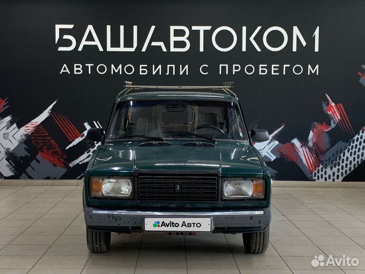 ВАЗ 2107 1.6 МТ, 1999, 187 028 км