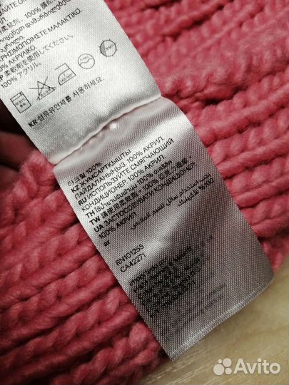 Шапка новая