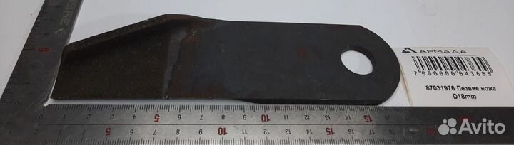 87031976 Нож угловой измельчителя подвижный левый