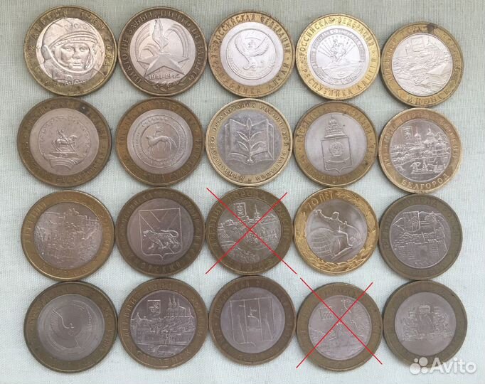 Юбилейные монеты 10 рублей биметалл