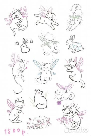 Модель на тату бесплатно