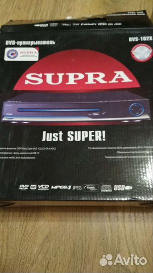 DVD плеер Супра