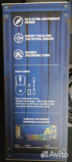 Razer deathadder v3 pro Fortnite edition