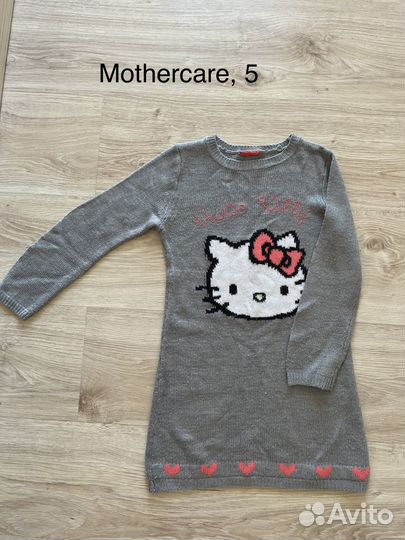 Вещи на девочку