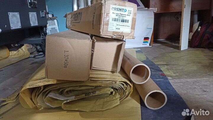 Картонные тубусы 1.5 - 3.2, упаковка, коробки