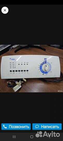 Модуль индикации Ardo TL 105L