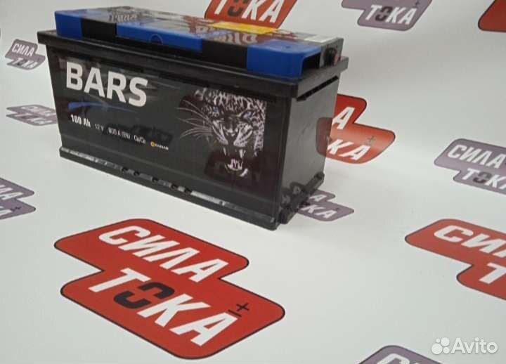 Аккумулятор на Bmw x6 доставка бесплатная