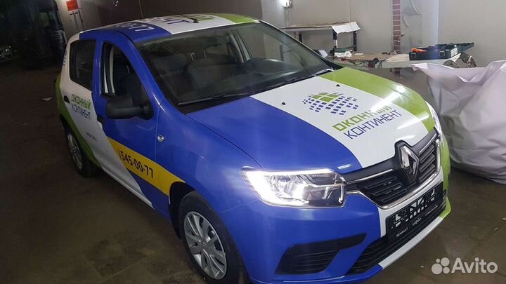 Оклейка авто,Брендирование,Оклейка такси