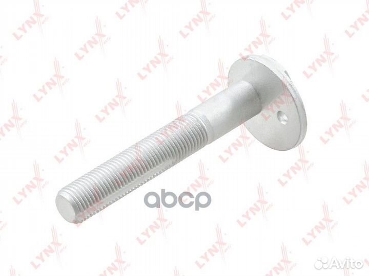 Болт подвески эксцентриковый FS-1049 FS-1049