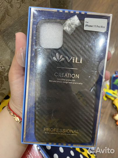 Чехол для телефона