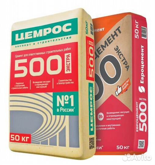 Цемент м 500