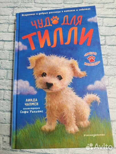 Книги Новые