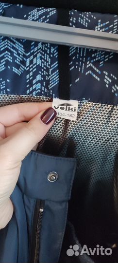 Горнолыжный костюм мужской 50размер новый