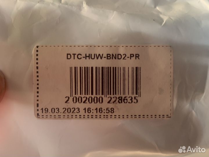 Кабель зарядки для часов Huawei и Honor Band