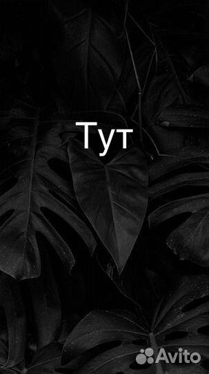 Требуются модели на маникюр