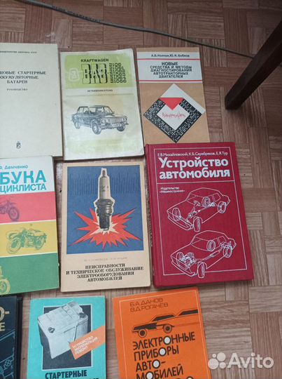 Книги по ремонту автомобилей